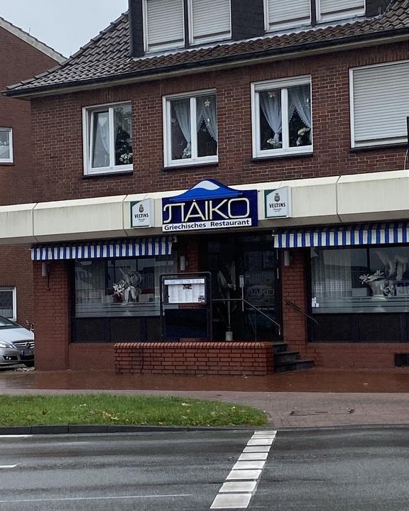 Hellenisch Restaurant Paiko